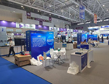 华南工博会 &CMM电子制造自动化&资源展